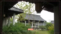 万方乐奏有于阗  诗人兴会更无前----镇江中国米芾书法公园