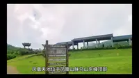 潮州凤凰山凤凰天池，景色非常壮观