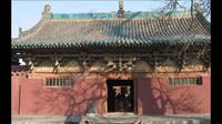 【直播回放】2025年8月22号 山西省晋中市平遥县镇国寺