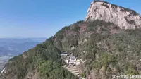司空山二祖寺