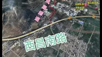 枣庄市中九鼎莲花山~薄板泉~东山阴~凤凰绿道（东段）一日游线#地理知识 #卫星地图