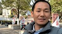 玉溪澄江凤山公园，免费开放进去看看