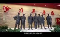 冀鲁豫边区革命根据地旧址纪念馆：追寻红色记忆 续写时代芳华#革命烈士永垂不朽 #瞻仰革命先辈 #爱国主义教育基地作者单位：冀鲁豫边区革命根据地旧址纪念馆