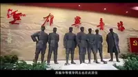 冀鲁豫边区革命根据地旧址纪念馆：追寻红色记忆 续写时代芳华#革命烈士永垂不朽 #瞻仰革命先辈 #爱国主义教育基地作者单位：冀鲁豫边区革命根据地旧址纪念馆