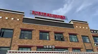 第19集：第三次来到文布南村，游客比往年明显减少。
