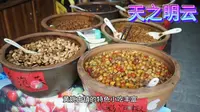 广西--贺州市黄姚古镇5A景区最全攻略