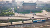 西安城墙之安远门的故事