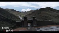 包头固阳县秦长城