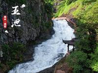 诸暨五泄瀑布｜溯溪徒步避暑胜地 清凉一夏 雨后才是正确的打开方式！
