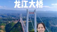 中国超级工程“龙江特大桥”