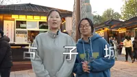 避雷+推荐！古子城超全探店指南，吃货必码！！！