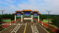 航拍潍坊浮烟山森林公园