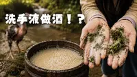 这个苗寨比西江苗寨有意思多了｜探访乌东苗寨