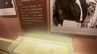 红色故事青年说 | 邓颖超纪念馆
