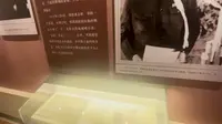 红色故事青年说 | 邓颖超纪念馆