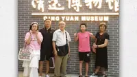 暑假打卡清远博物馆