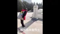 献县马本斋纪念馆一日游