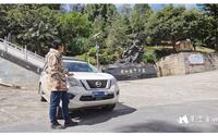 文山麻栗坡老山作战纪念馆