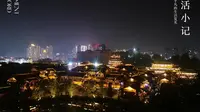 织金县平远古镇，感觉更像是一个适合慢慢闲逛的公园！