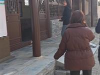 高家大院讲解视频