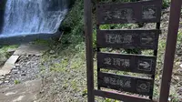 杭州##淳安##九咆界风景区#2025.6.12