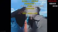赛里木湖真牛逼