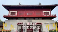 总要来趟洛阳吧 一朝入洛阳 一眼望千年 传千年之经义，燃万古之明灯 洛阳偃师玄奘故里