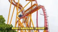 上海玛雅水公园2025最新攻略：开放时间、必玩项目及错峰技巧
