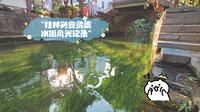 桂林兴安灵渠水街风光记录