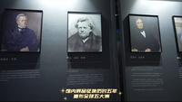 上海电线电缆博物馆 文旅推广视频
