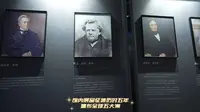 上海电线电缆博物馆 文旅推广视频