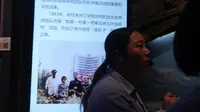 贵州地质博物馆讲解