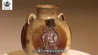 【丝路百馆百物】湖南省博物馆 “褐斑模印贴花瓷壶”