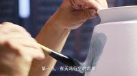 惠州文化符号-东平窑