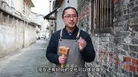 冯老师带您《游仁丰里》第1集--仁丰里