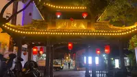 古韵汀州-店头街