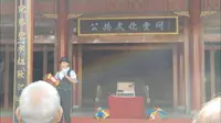 十一旅游，临城岐山湖游记，湖水山色还有魔术表演