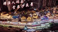 游渔人码头，赏长沙夜景