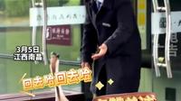 八大山人纪念馆，“馆宠”大鹅想进被温柔拦下，“南昌这座城连拒绝都很治愈”。#八大山人#南昌#大鹅#暖心