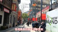 南昌的原城记，民国建筑，美食、拍照、打片好去处！