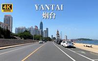 烟台驾车之旅-中国最宜居的城市之一