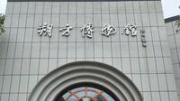 榆林朔方博物馆（1）