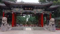 中国百家名园之一——邯郸市丛台公园