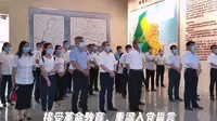 2021年6月2日，无棣县人民医院组织党员代表走进渤海革命纪念园进行党史学习教育，聆听革命故事，重温入党誓言！