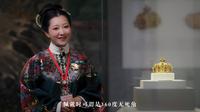 《云讲国宝-金镶红蓝宝石冠》——云南省博物馆志愿讲解员千里尘