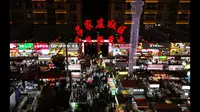 青岛三大夜市之三：吕家庄