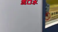 打卡一下四川航空科技馆～能体验歼20喔