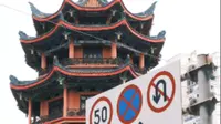 漳州·威镇阁