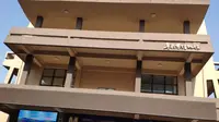 20241005 阜新市博物馆简游