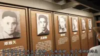 探访重庆渣滓洞集中营